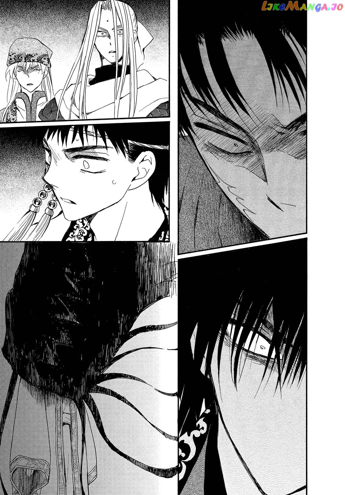 Akatsuki No Yona Chapter 249 image 20